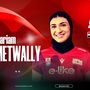 Il velo che fa notizia. Metwally e la scommessa Uyba tra simbolo e sostanza