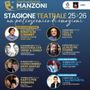 Teatro Manzoni, si riparte: una stagione 2025/26 tra risate, emozioni e grandi interpreti