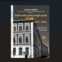 &quot;Dalla notte prima degli esami ad oggi … (1975-2025)&quot;: il nuovo libro di Luciano Landoni