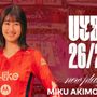 Uyba, altro colpo dal Giappone: arriva Miku Akimoto Uyba, altro colpo dal Giappone: arriva Miku Akimoto