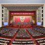 Cina, massimo organo consultivo politico apre sessione annuale