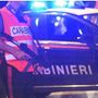 (foto generica d'archivio) (foto generica d'archivio)