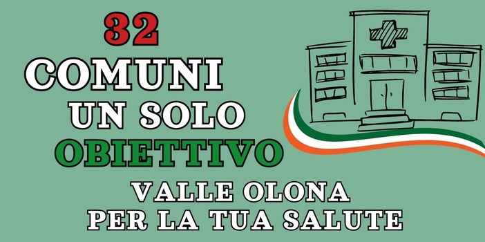 Progetto 32 Comuni a Castellanza: giornata di prevenzione per adulti e bambini Progetto 32 Comuni a Castellanza: giornata di prevenzione per adulti e bambini