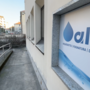 Acquedotti e impianti fognari, trenta chiamate al giorno per il Pronto Intervento di Alfa