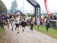 La festa a Gorla Maggiore per il 41° Trofeo Podisti Valle Olona (foto di Lara Rossi - Podisti.Net) La festa a Gorla Maggiore per il 41° Trofeo Podisti Valle Olona (foto di Lara Rossi - Podisti.Net)