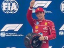 (foto profilo instagram Scuderia Ferrari) (foto profilo instagram Scuderia Ferrari)