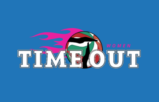 Questa sera, alle ore 21, ritorna “TIME OUT WOMEN” Questa sera, alle ore 21, ritorna “TIME OUT WOMEN”