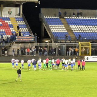 La Pro Patria va a fondo, sconfitta 0-3 dall'AlbinoLeffe