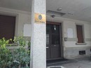 Ingresso della Pro Busto