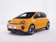 Svelata nuova Renault Twingo E-Tech Electric, rivoluzione per la mobilità urbana