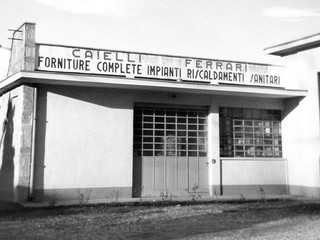 Magazzino storico dell'azienda