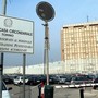 Foto d'archivio del carcere di Torino