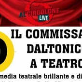 Il commissario daltonico a teatro: quando l’arresto va in scena