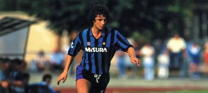 Foto Adnkronos da sito Inter