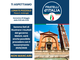 Fratelli d’Italia Lonate Pozzolo, domenica mattina gazebo in piazza Sant’Ambrogio