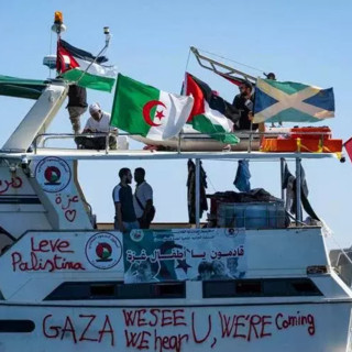 Presidio a Busto in solidarietà alla Global Sumud Flotilla: iniziativa dell’Unione degli Studenti Presidio a Busto in solidarietà alla Global Sumud Flotilla: iniziativa dell’Unione degli Studenti