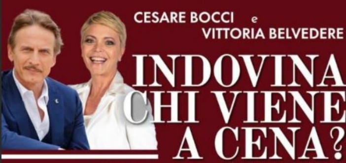 Indovina chi viene a cena? Al Manzoni arriva uno spettacolo che parla al presente con la forza del grande teatro Indovina chi viene a cena? Al Manzoni arriva uno spettacolo che parla al presente con la forza del grande teatro
