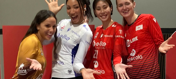 Le nuove maglie della Uyba per la stagione 2026/27 Le nuove maglie della Uyba per la stagione 2026/27