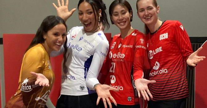 Le nuove maglie della Uyba per la stagione 2026/27 Le nuove maglie della Uyba per la stagione 2026/27