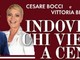 Indovina chi viene a cena? Al Manzoni arriva uno spettacolo che parla al presente con la forza del grande teatro Indovina chi viene a cena? Al Manzoni arriva uno spettacolo che parla al presente con la forza del grande teatro