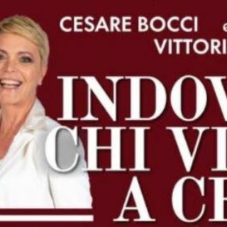 Indovina chi viene a cena? Al Manzoni arriva uno spettacolo che parla al presente con la forza del grande teatro