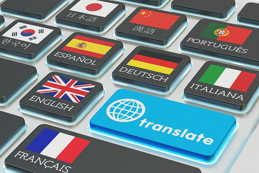 Inglese, francese e spagnolo gratis: a Castellanza tornano i corsi serali per adulti