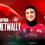 Il velo che fa notizia. Metwally e la scommessa Uyba tra simbolo e sostanza