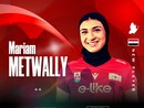 Il velo che fa notizia. Metwally e la scommessa Uyba tra simbolo e sostanza Il velo che fa notizia. Metwally e la scommessa Uyba tra simbolo e sostanza