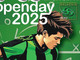 Al Provasi gli Nv Open Day con la Castellanzese e la Galassia NeroVerde