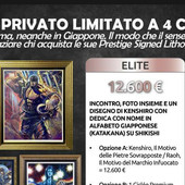 Se chiedi quanto costa incontrare Tetsuo Hara vuol dire che non puoi permettertelo