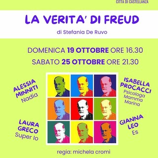 Al Teatro della Corte si riparte con una rassegna di nuovi spettacoli teatrali e due concerti