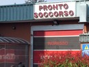 Pronto soccorso a Busto, arrivano le telecamere per il Posto di Polizia Pronto soccorso a Busto, arrivano le telecamere per il Posto di Polizia