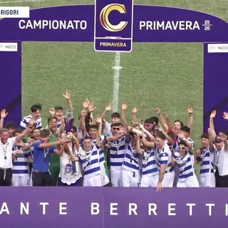foto dal canale Youtube Serie C
