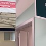 Pronto Soccorso di Gallarate: nuova sede, più spazio e comfort Pronto Soccorso di Gallarate: nuova sede, più spazio e comfort