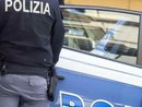 Operazione della polizia contro la criminalità giovanile in tutto il territorio nazionale Operazione della polizia contro la criminalità giovanile in tutto il territorio nazionale