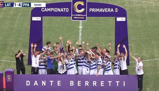 foto dal canale Youtube Serie C