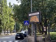 Le telecamere presenti nella zona Le telecamere presenti nella zona