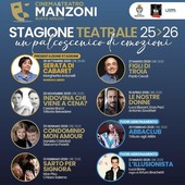 Teatro Manzoni, si riparte: una stagione 2025/26 tra risate, emozioni e grandi interpreti