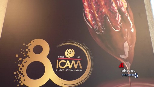 Aziende: Icam compie 80 anni e presenta il Bilancio di Sostenibilità 2025 Aziende: Icam compie 80 anni e presenta il Bilancio di Sostenibilità 2025