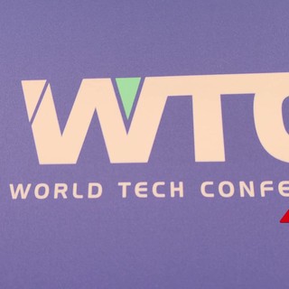 Tech: a Milano la prima World Tech Conference