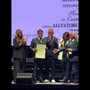 Sal Da Vinci in lacrime, la dedica nel ricevere il Diploma honoris causa