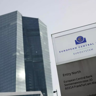Bce “Per i tassi si terrà conto anche di rischi e incertezza”