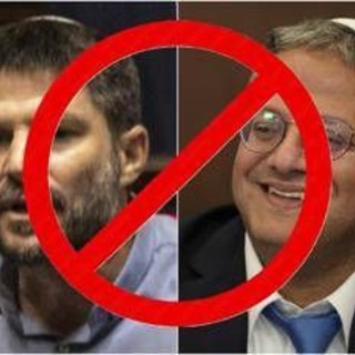 Israele, l'Olanda vieta l'ingresso a ministri Smotrich e Ben-Gvir: Tel Aviv convoca l'ambasciatore Israele, l'Olanda vieta l'ingresso a ministri Smotrich e Ben-Gvir: Tel Aviv convoca l'ambasciatore