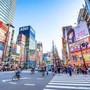 Tokyo non è più la prima città del mondo, vince Jakarta: il report Tokyo non è più la prima città del mondo, vince Jakarta: il report