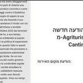 "Benvenuta se dissente da Netanyahu", il messaggio dell'albergatore toscano a una turista israeliana