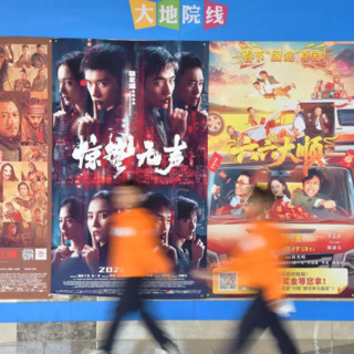 Cina, incassi del box office superano i 10 miliardi di yuan