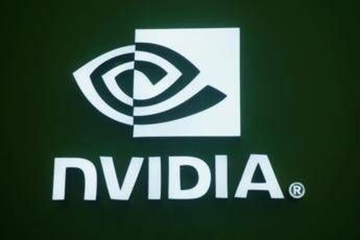 Nvidia, trimestrale superiore alle aspettative: fatturato a 57 miliardi di dollari, +62% Nvidia, trimestrale superiore alle aspettative: fatturato a 57 miliardi di dollari, +62%
