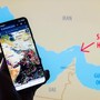 Iran, Centcom: "Intercettati missili contro forze Usa in Medio Oriente". Teheran: "Colpite e fermate tre petroliere a Hormuz" - Diretta