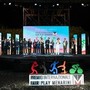 Premio Internazionale Fair Play Menarini annuncia l’edizione 2026
