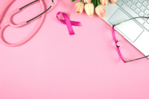Pazienti conoscono il rischio di recidiva del cancro al seno ma solo 1 su 4 coinvolta nelle cure Pazienti conoscono il rischio di recidiva del cancro al seno ma solo 1 su 4 coinvolta nelle cure